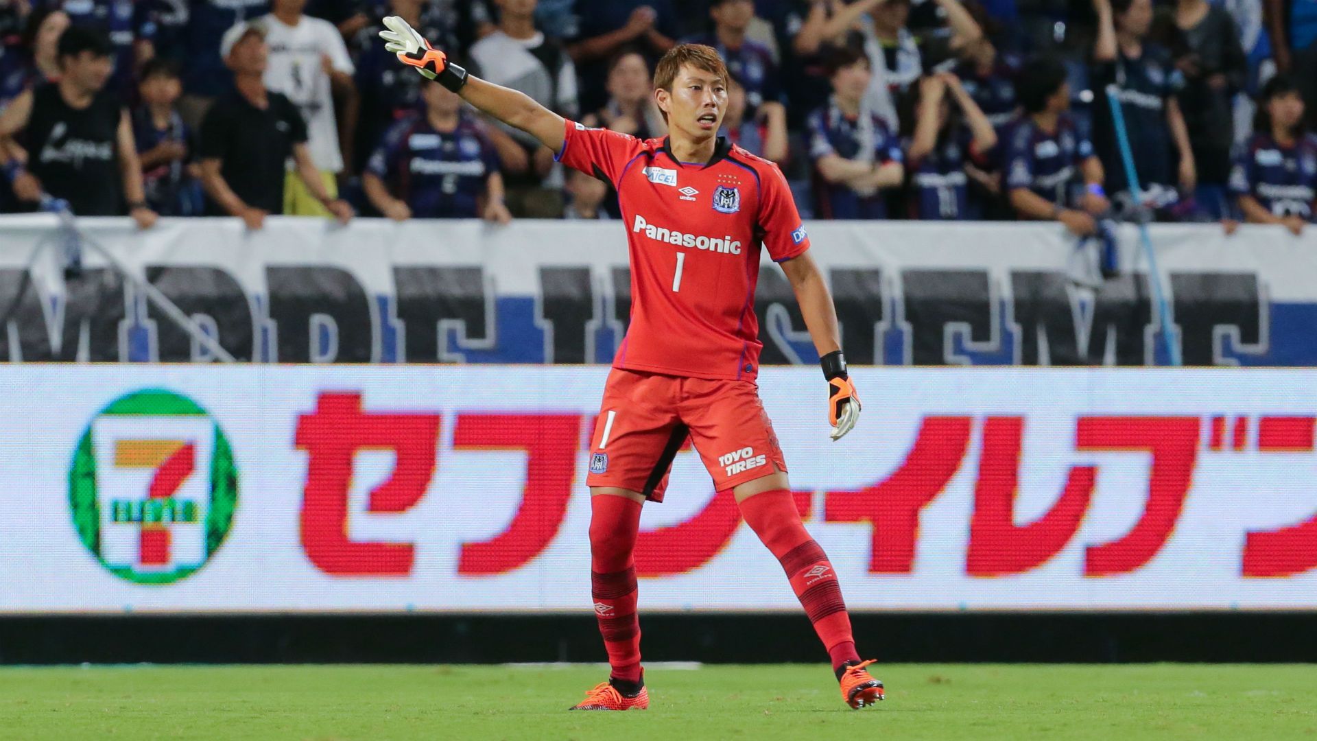 WinningEleven_GK_東口順昭