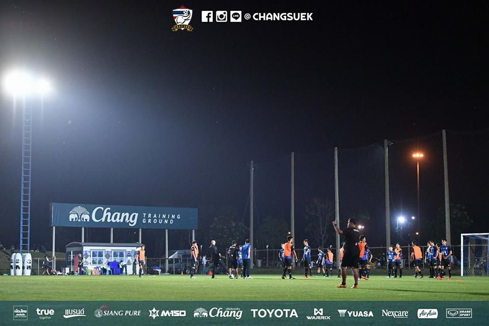 ทีมชาติไทย รุ่นอายุไม่เกิน 23 ปี