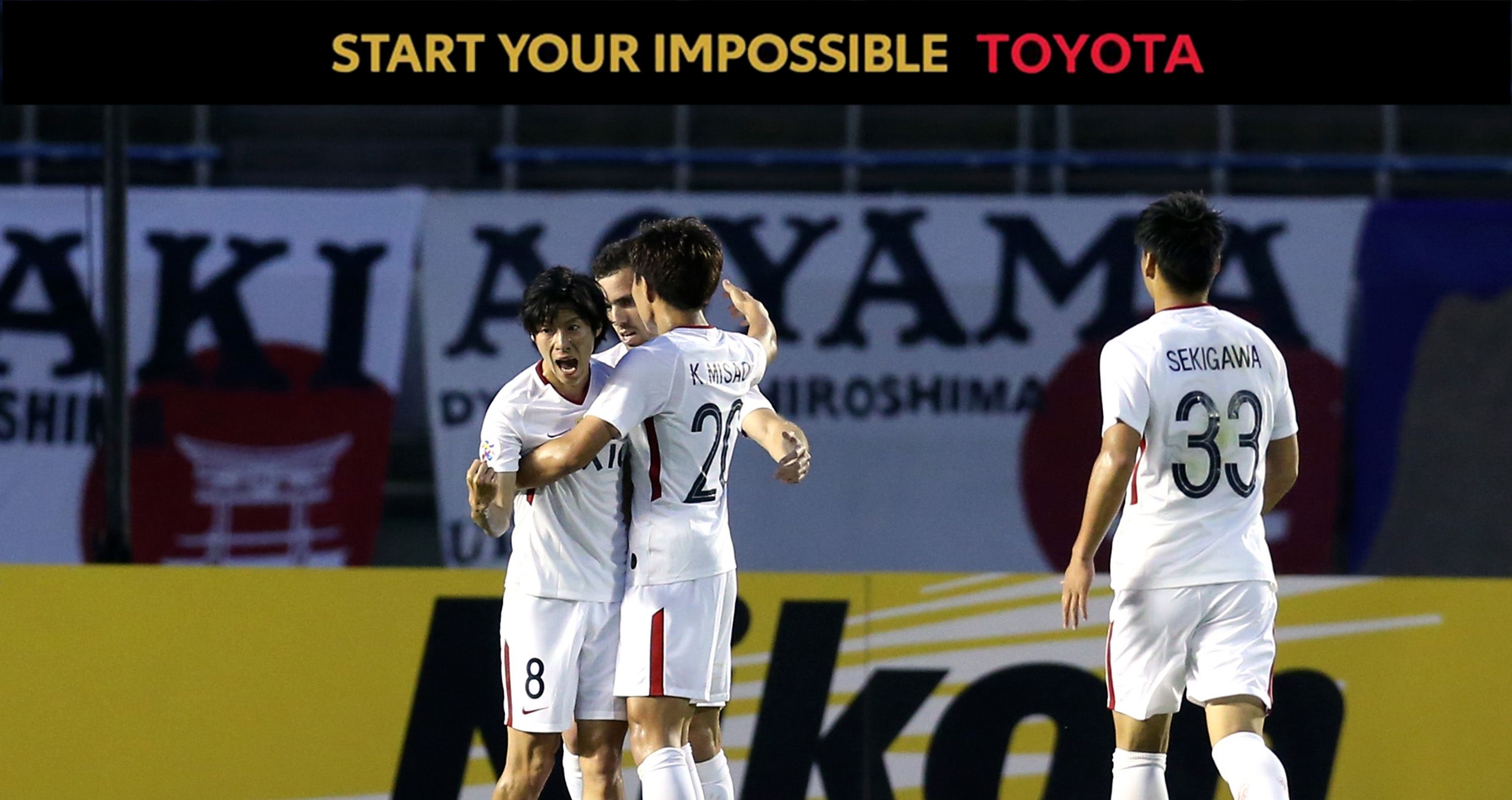 โชมะ โดอิ