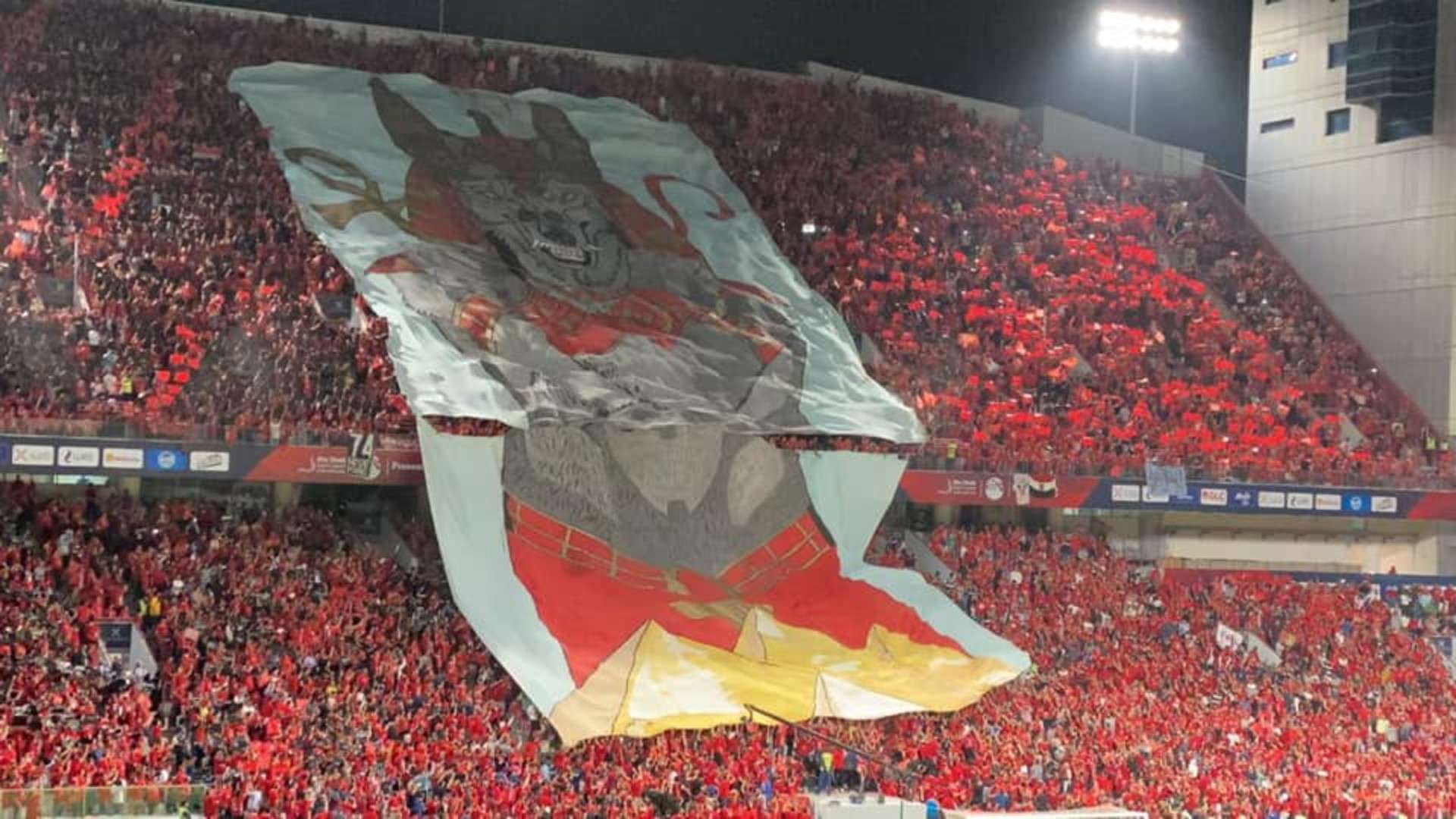 جمهور الأهلي - السوبر المصري 2020