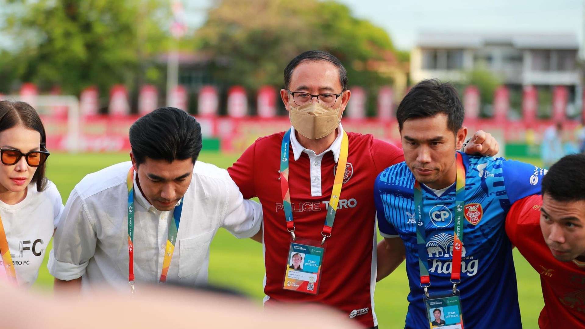 ธัญญะ วงศ์นาค