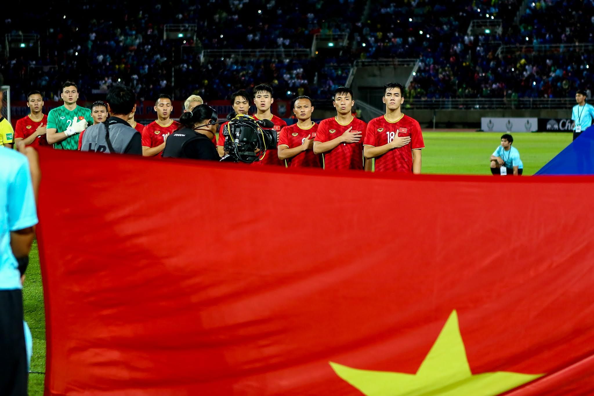 เวียดนาม