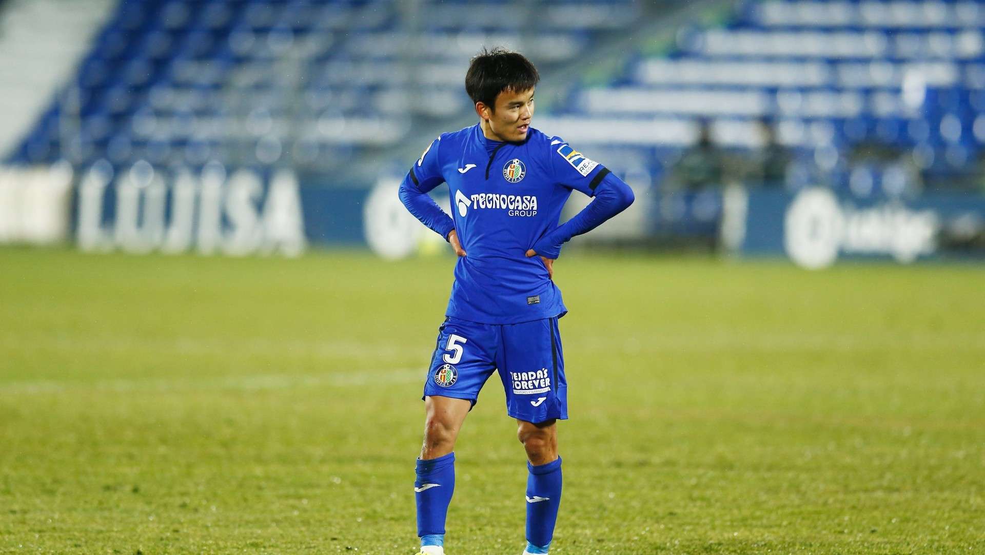 kubo-getafe-4