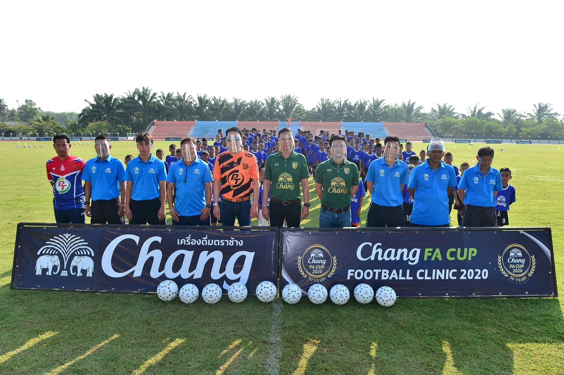 ช้าง ฟรีคลินิกฟุตบอล