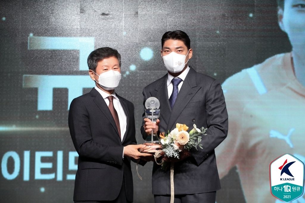 주민규