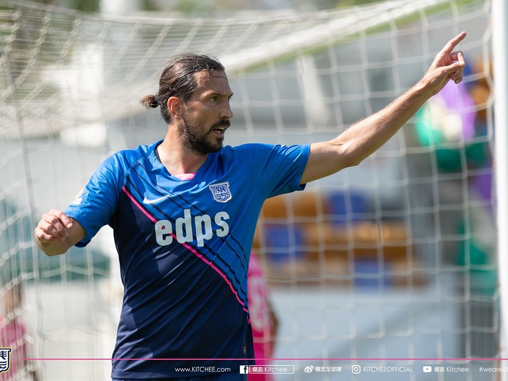 데얀 킷치 득점