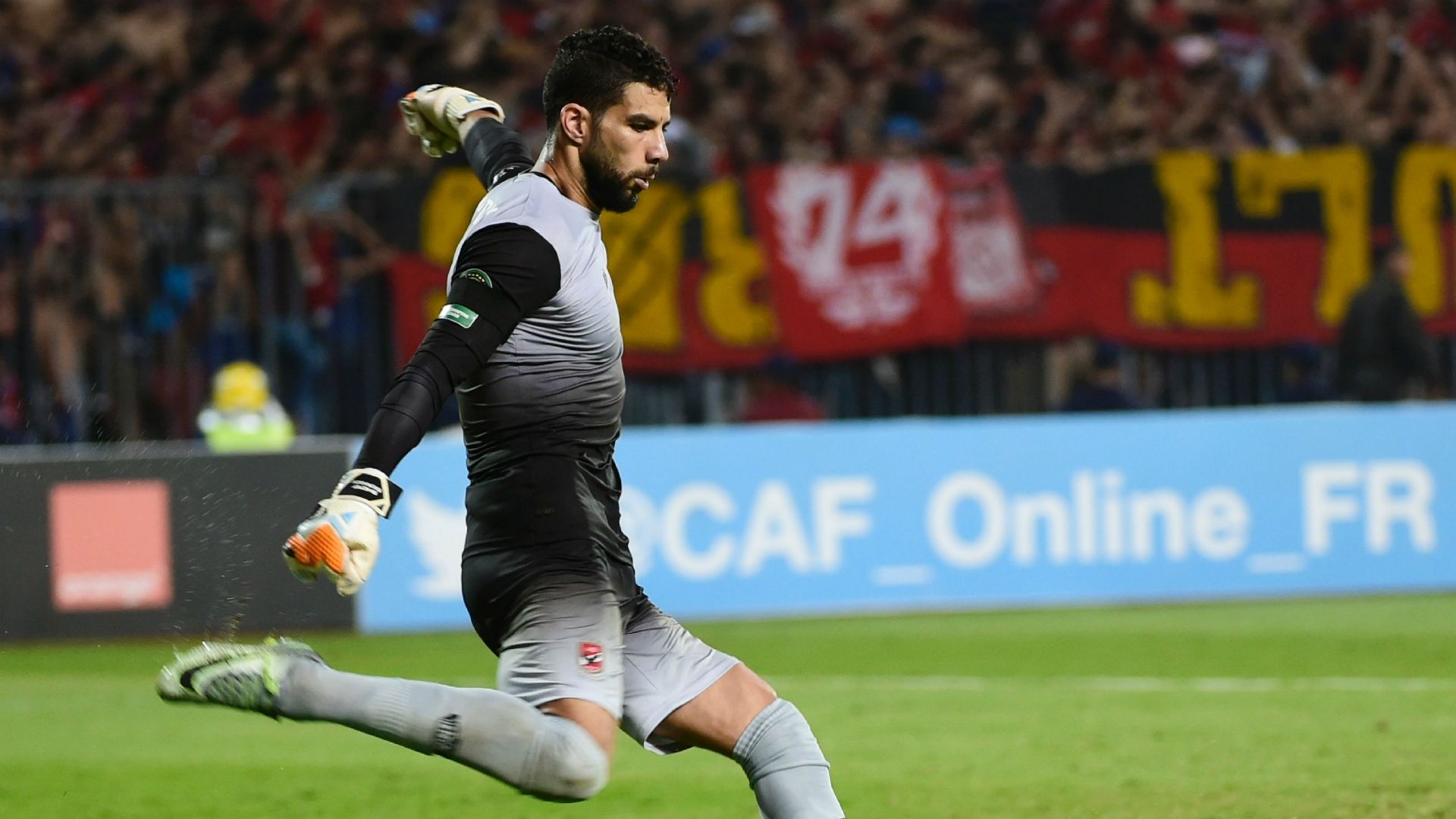 شريف إكرامي