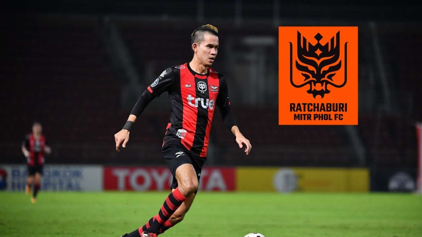 สรรวัชญ์ เดชมิตร