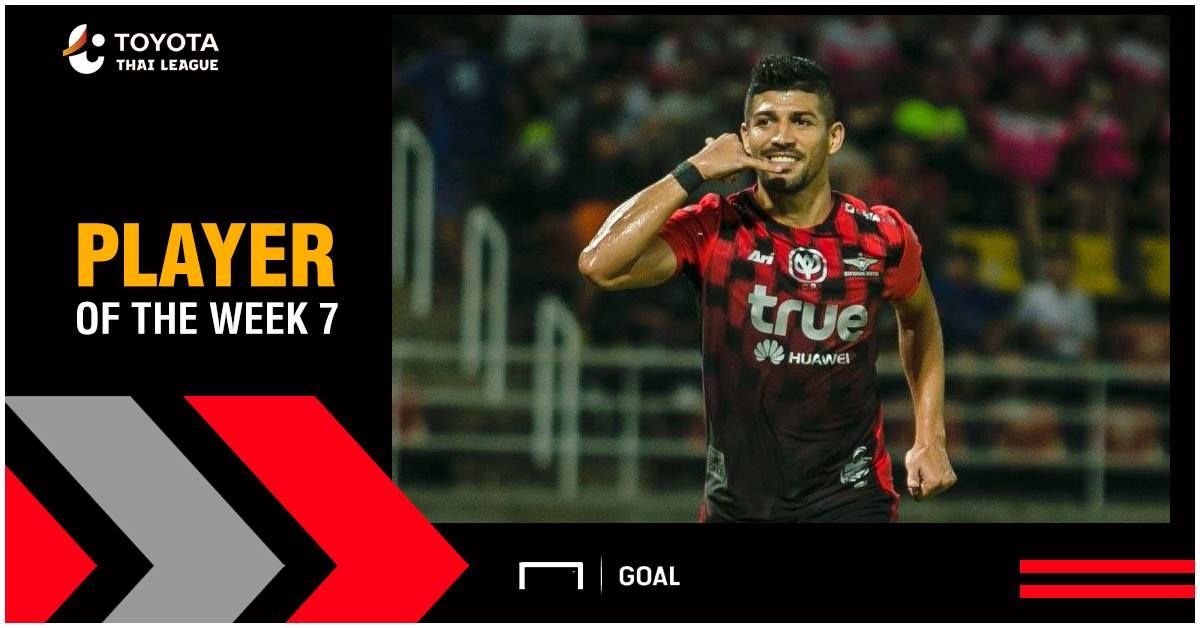 Toyota Thai League Player of the Week 7 : เนลสัน โบนิญา