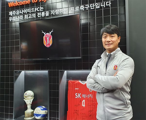 김현희 제주 단장