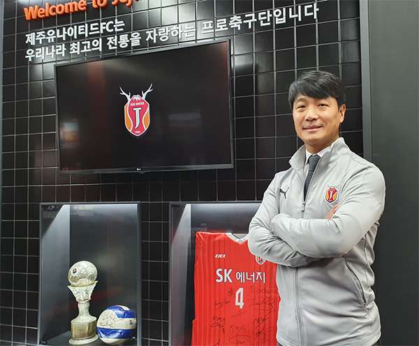 김현희 제주 단장