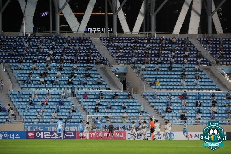 대구 경기장 전경