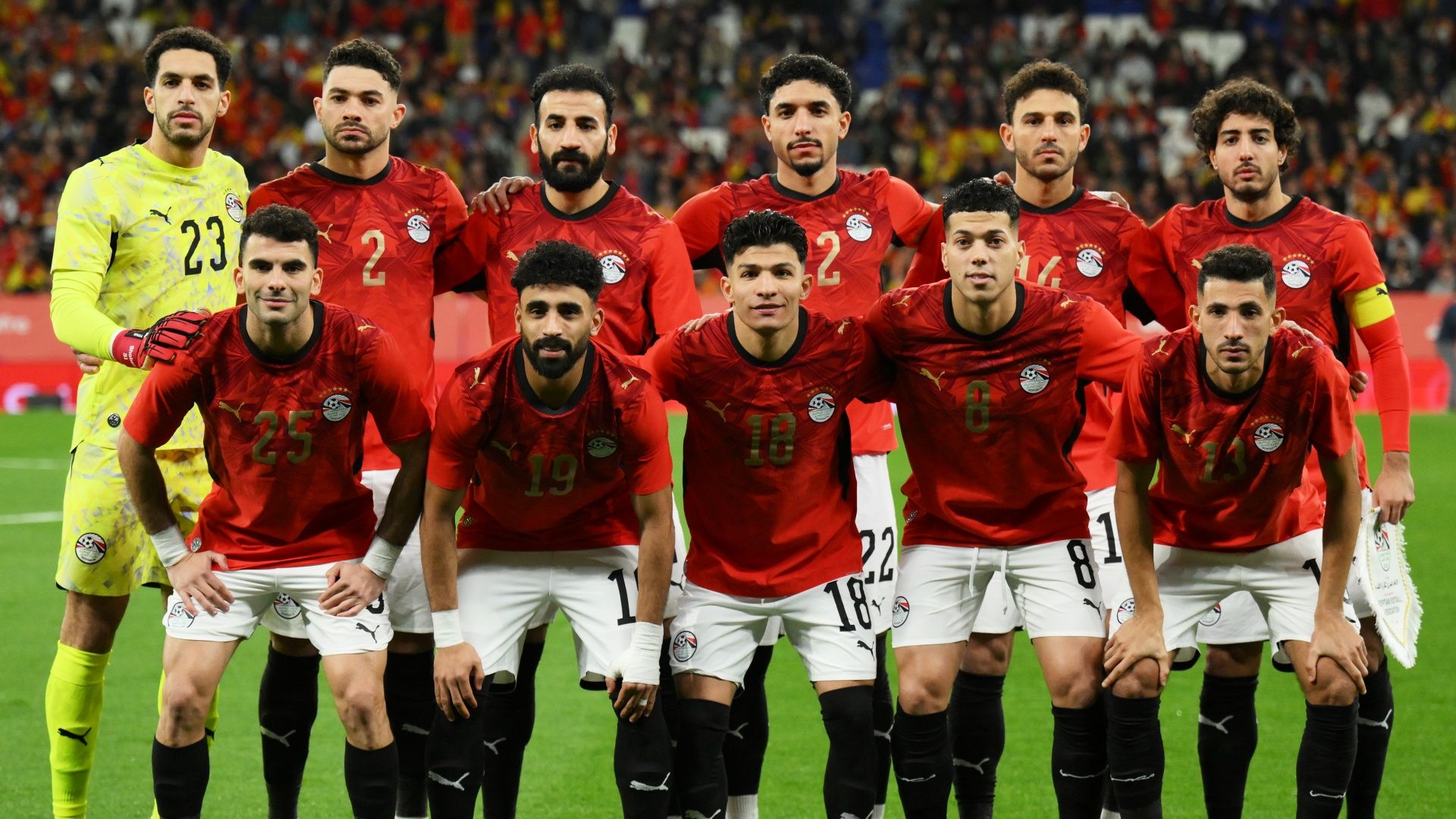 Egypt 03312026