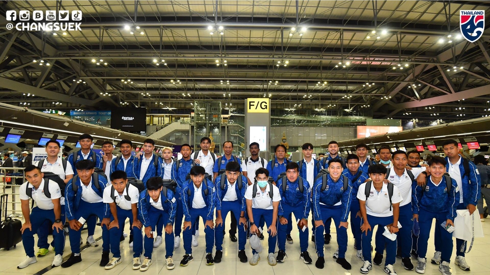 ทีมชาติไทย 