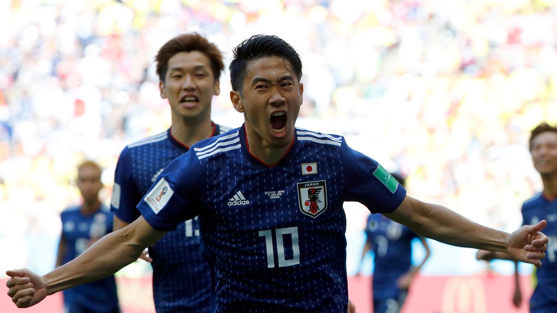 Shinji Kagawa Japan Colombia World Cup 19062018