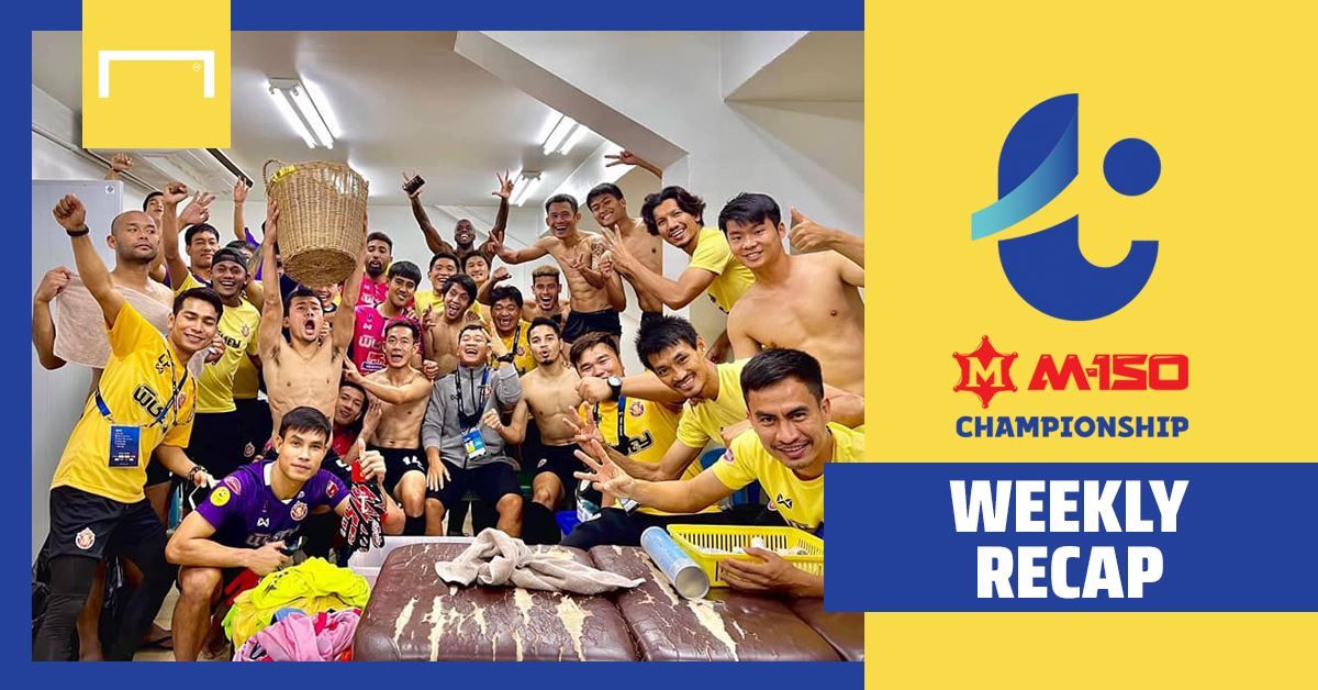 สรุปผล M-150 แชมเปี้ยนชิพ นัดที่ 23