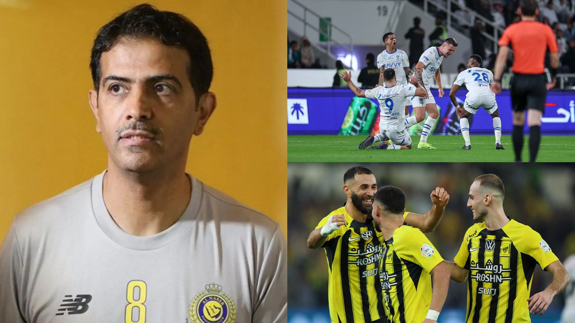 Fahad Al Harifi - al hilal - al ittihad