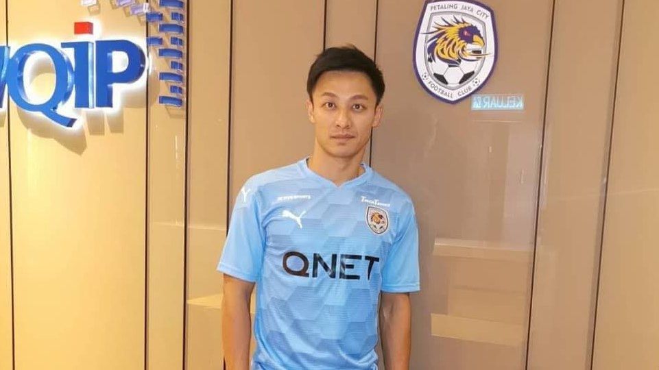 อนาวิน จูจีน