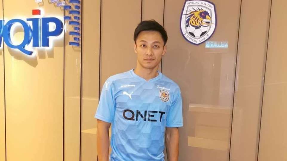 อนาวิน จูจีน