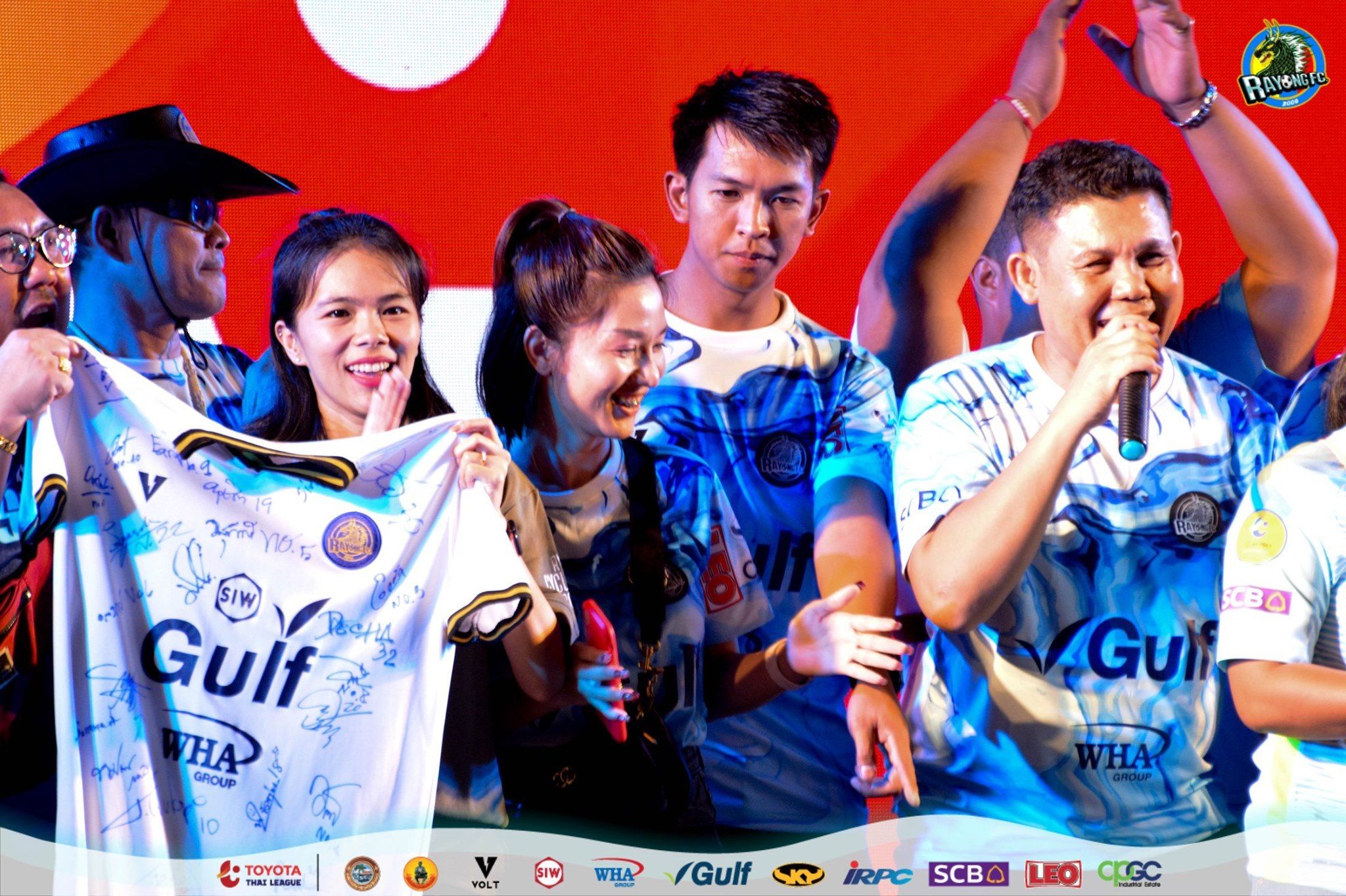 ระยอง เอฟซี