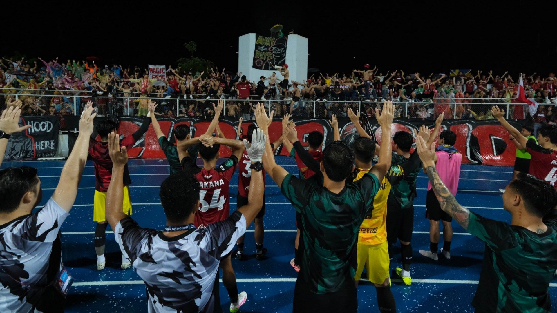 เมืองทอง ยูไนเต็ด 2025