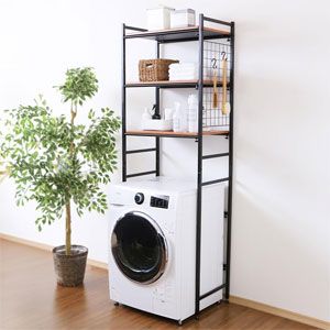 20241230_Amazon_Home_2_1