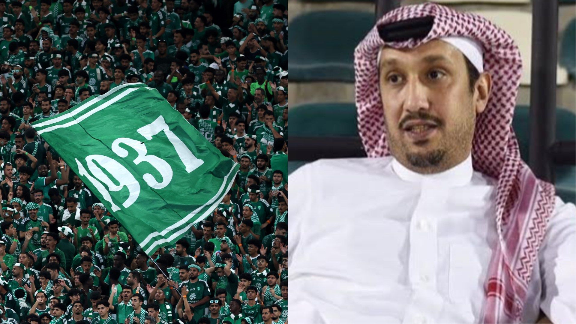 Fahad bin Khalid Al Ahli Fans