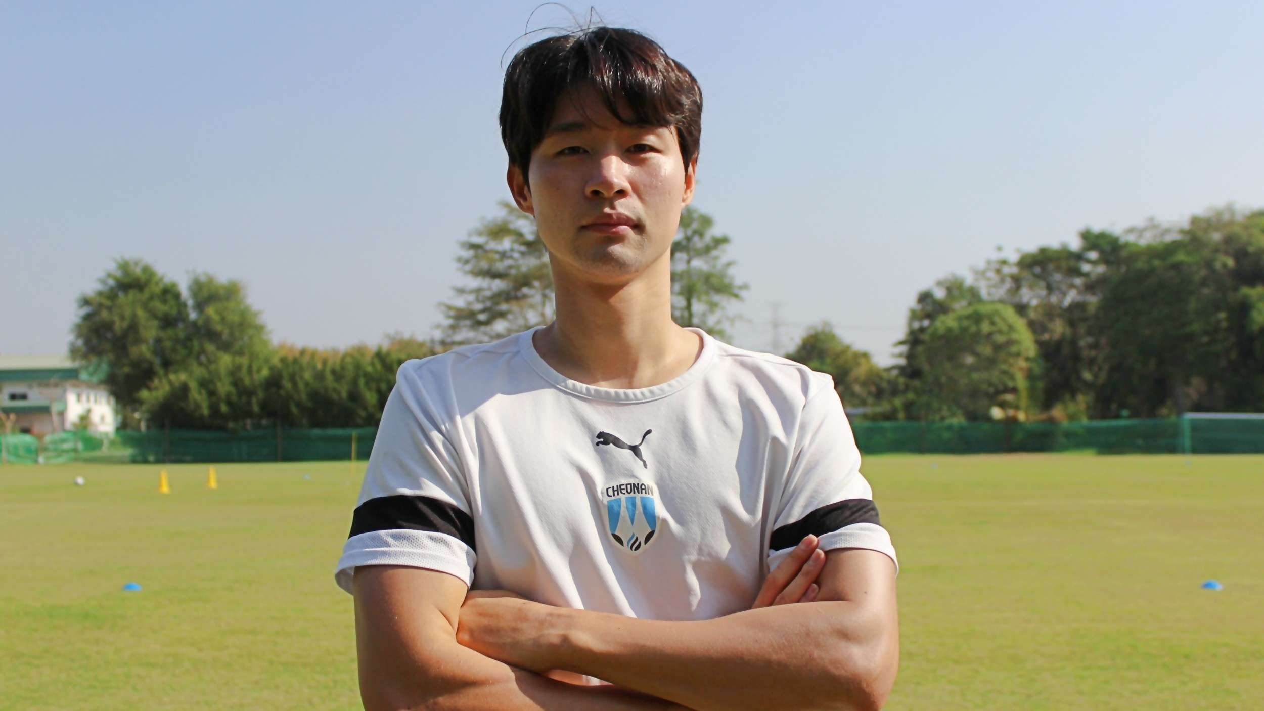 김종민 천안시티FC