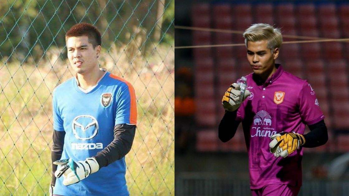 พีระพงษ์