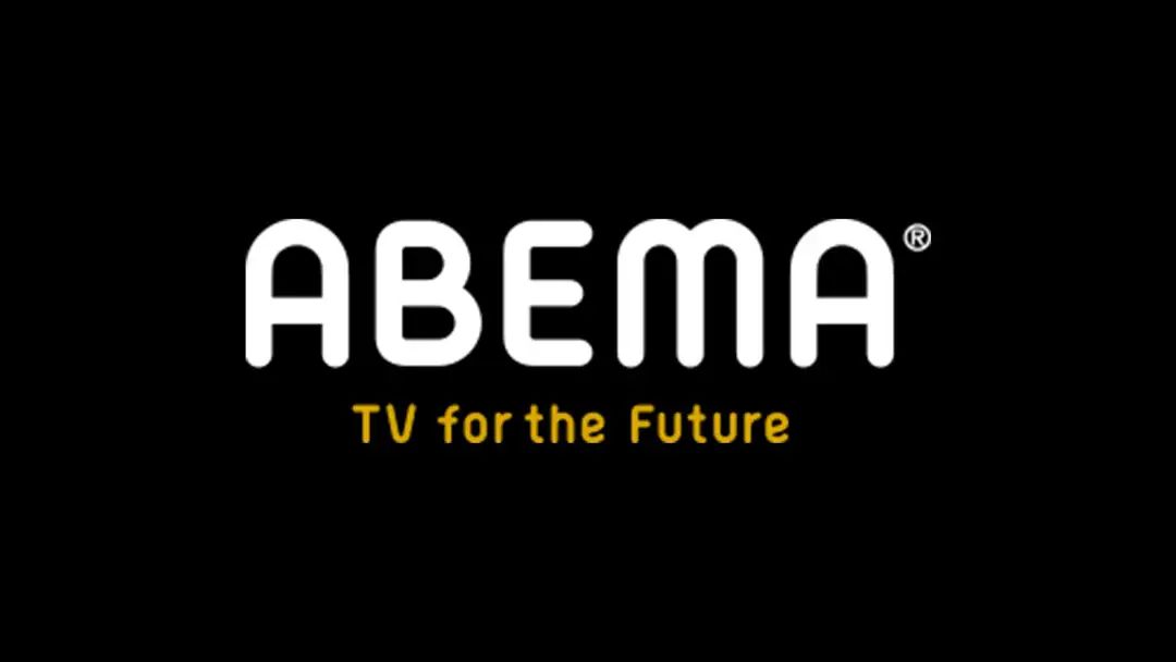 abema logo kv