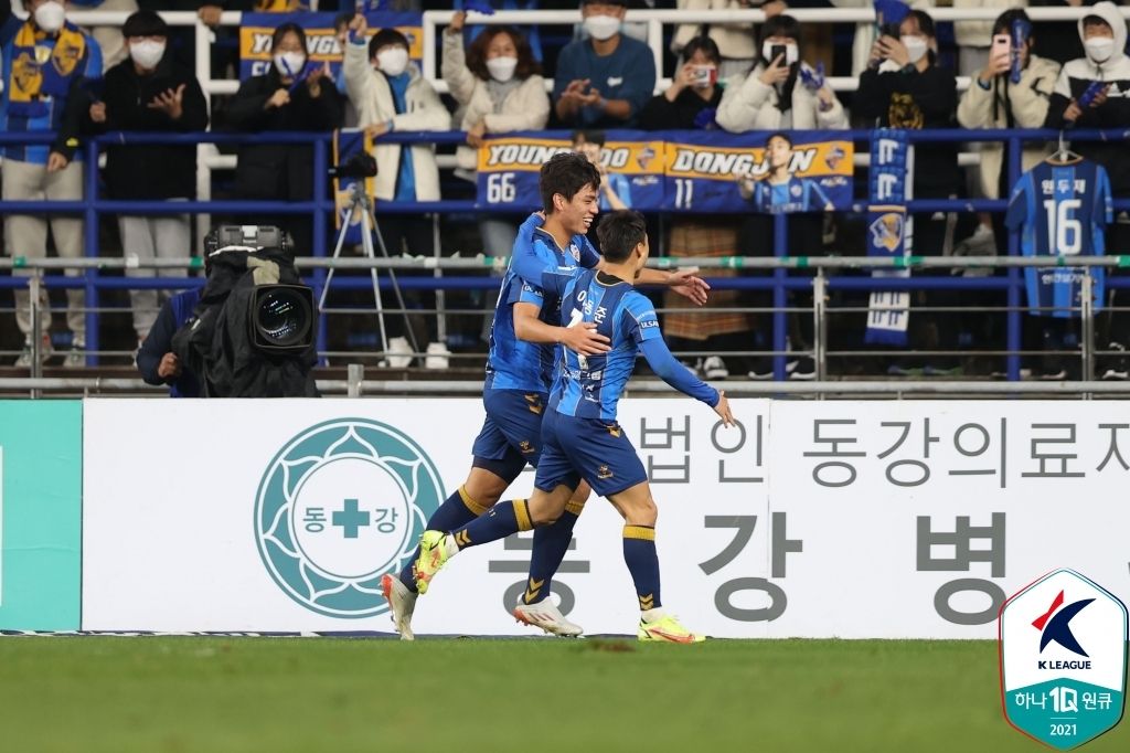 울산 오세훈 골