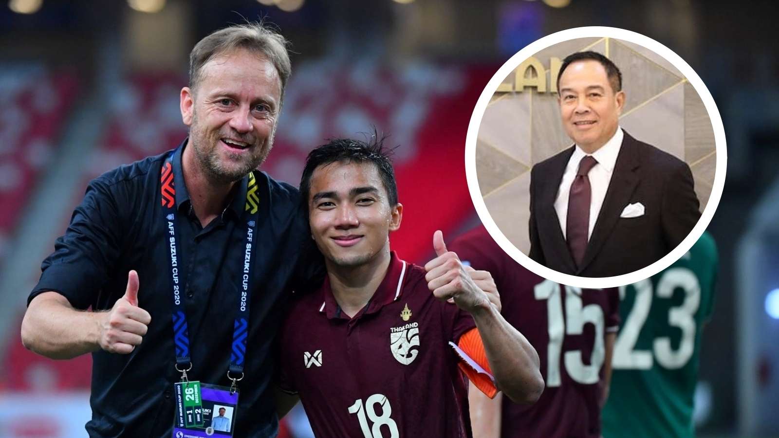 พล.ต.อ. ดร. สมยศ พุ่มพันธุ์ม่วง - ทีมชาติไทย