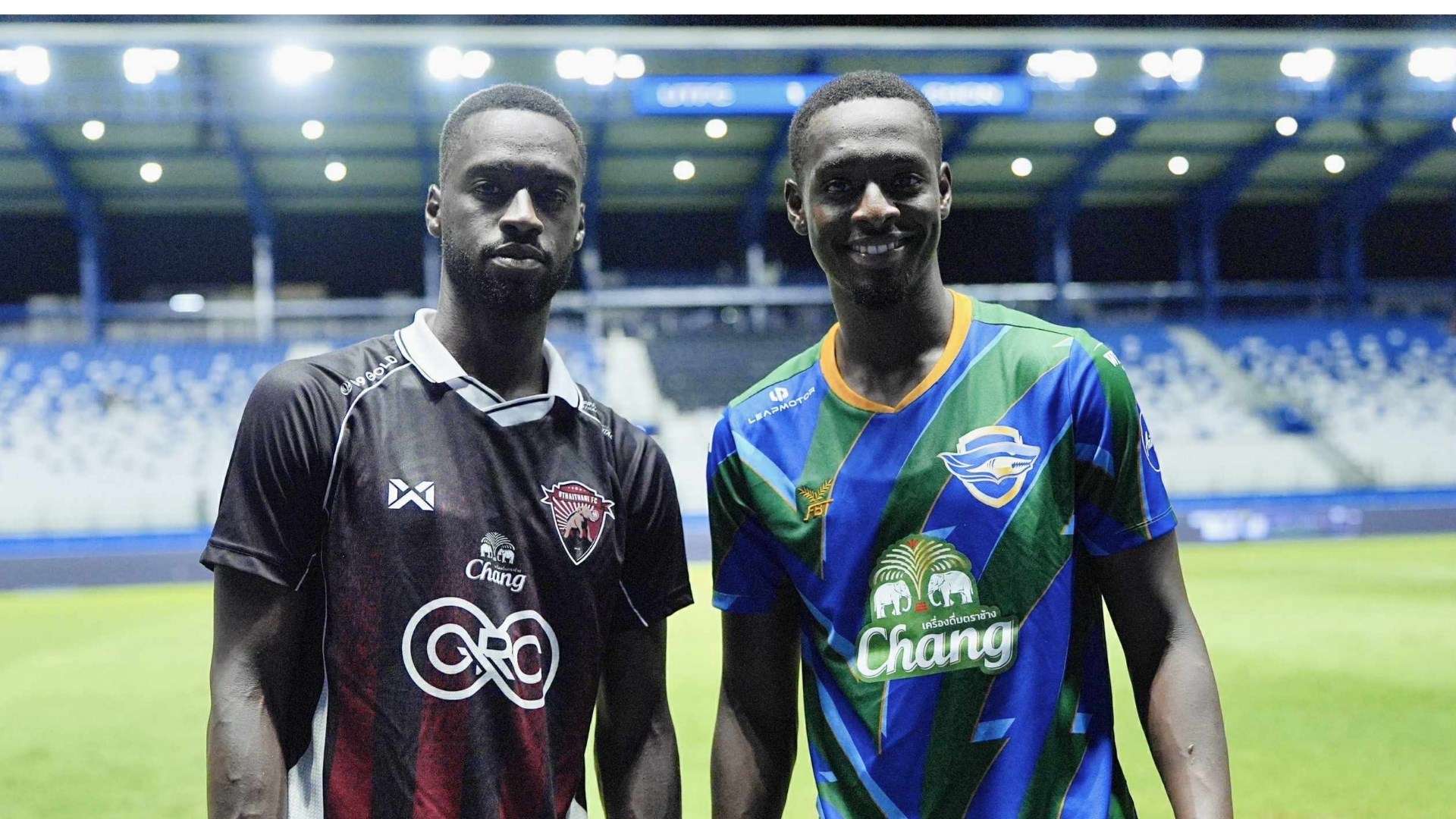 โมฮาเหม็ด อิซ่า - อาโบ อิซ่า