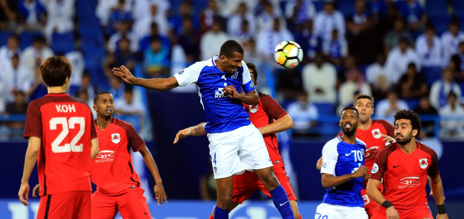 Al Hilal vs. Al Rayyan - AFC Champions League 2018