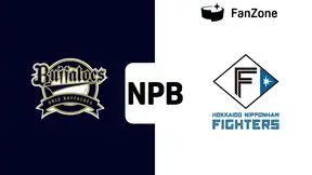 Orix Niponham