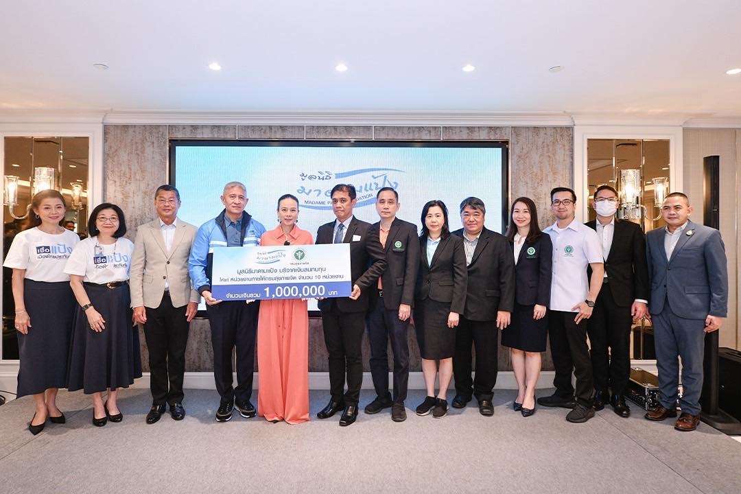 นวลพรรณ ล่ำซำ