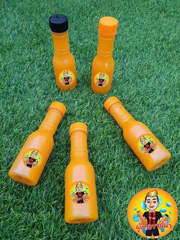 สรรวัชญ์ เดชมิตร