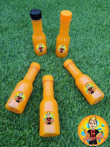 สรรวัชญ์ เดชมิตร