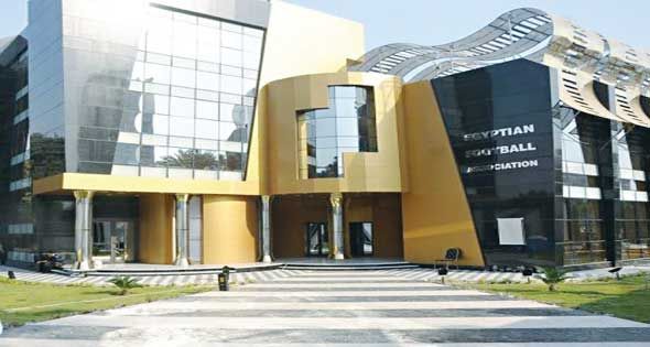 اتحاد الكرة