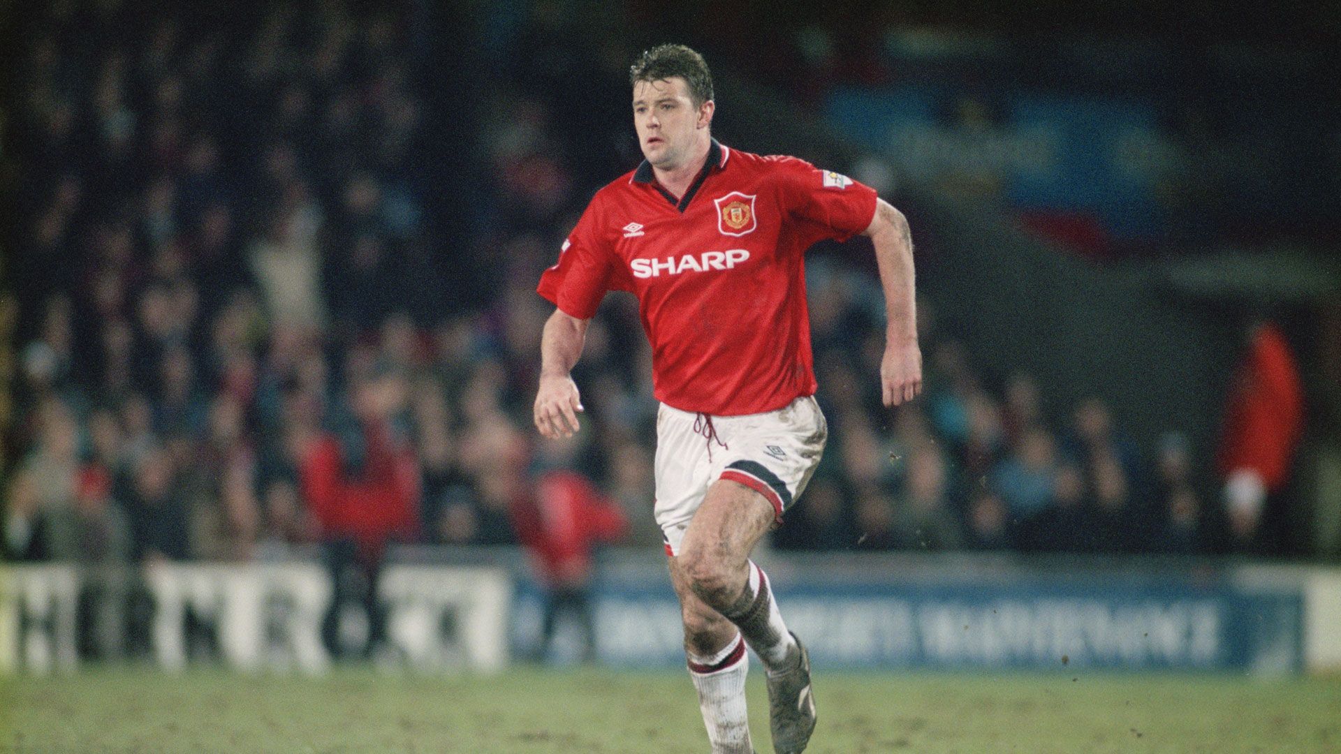Gary Pallister Manchester United 07031995