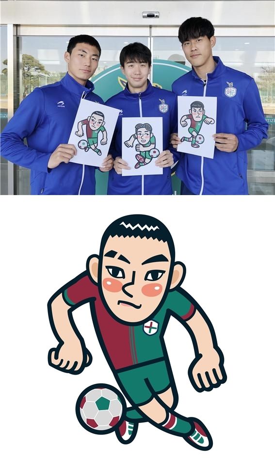 대전 선수캐릭터 이지솔