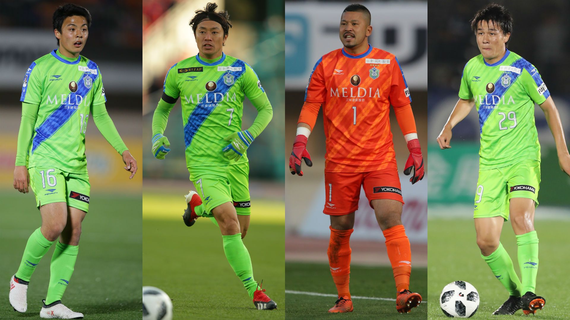 EA FIFA19_Shonan Bellmare_Taisen