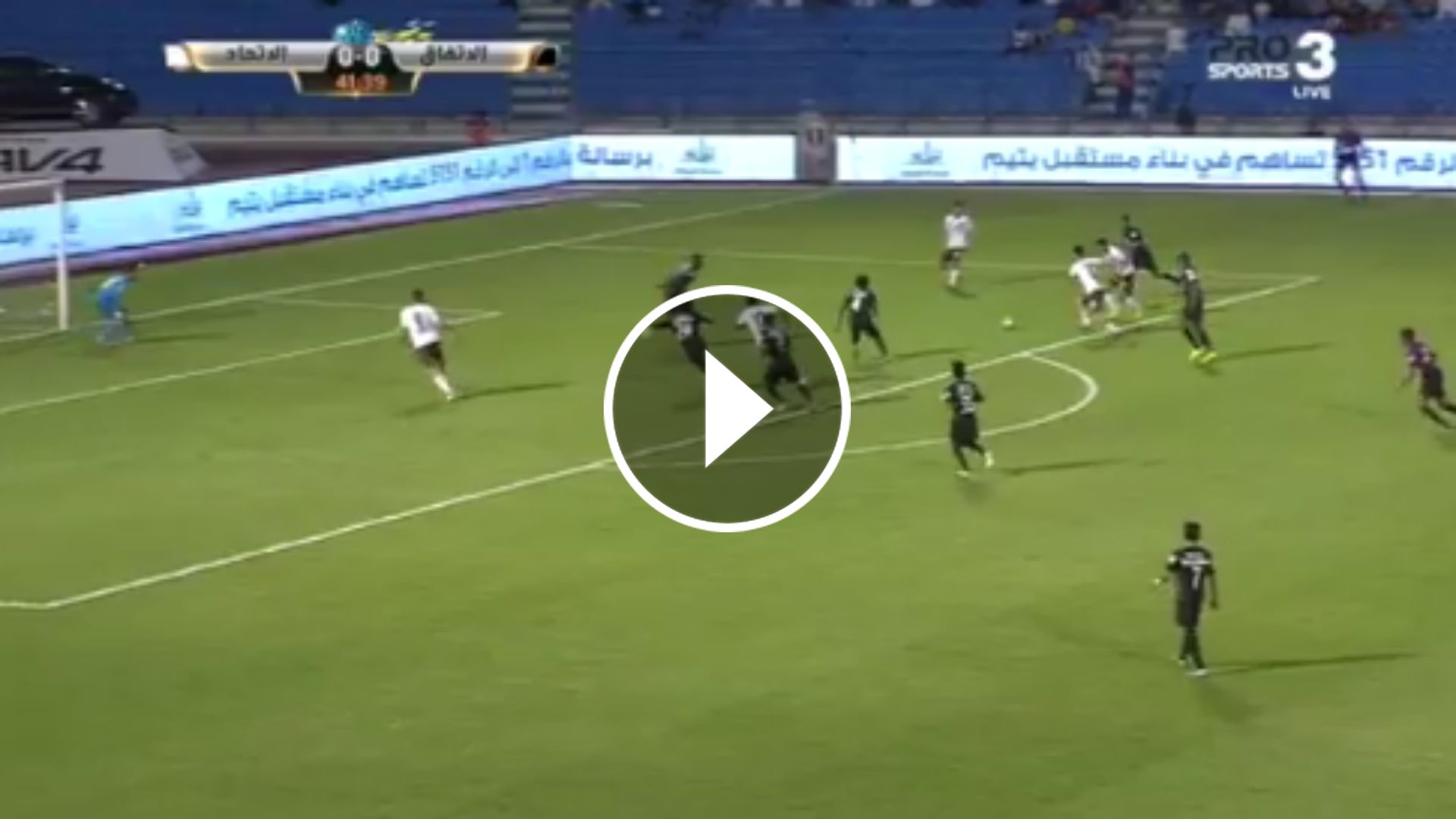 play golazo de Villanueva en Arabia 22042017