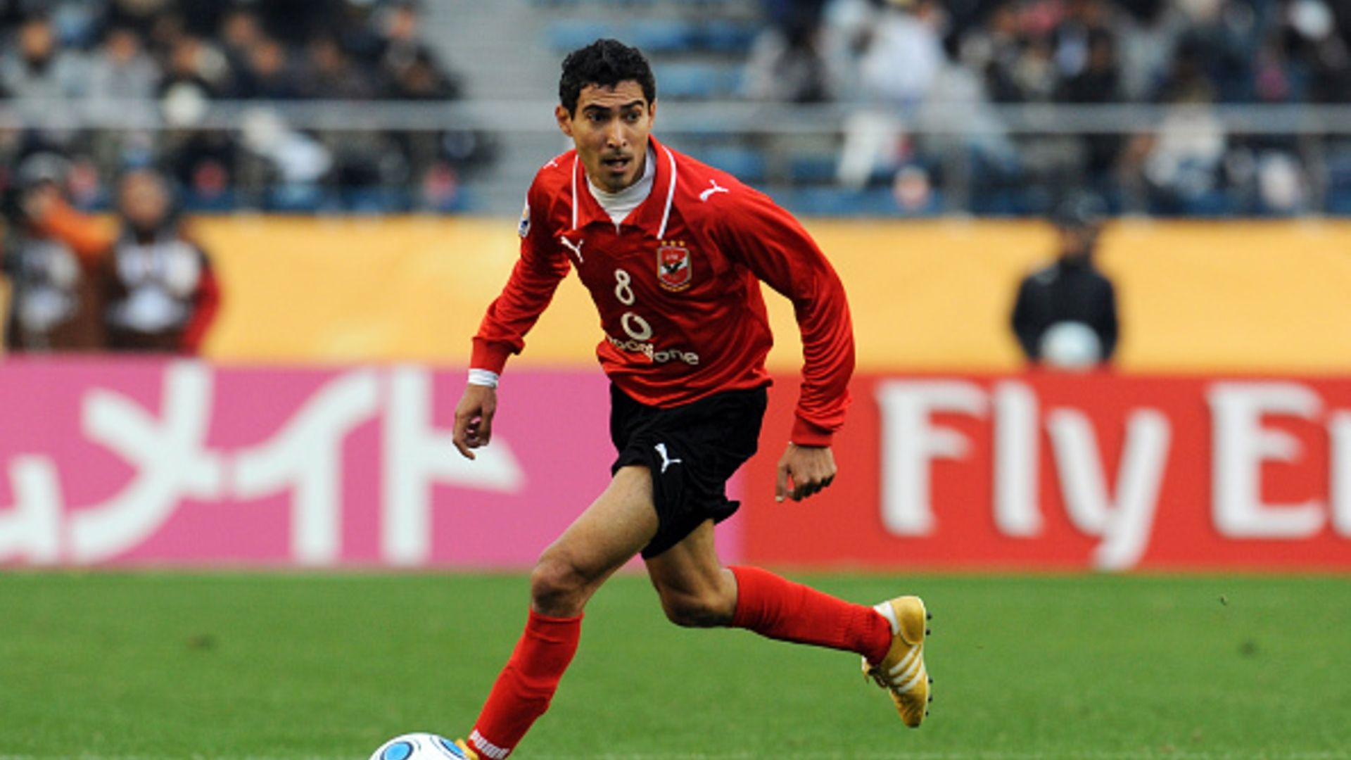 Mohamed Barakat - ahly 2008