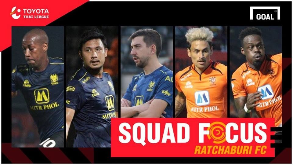 ส่องขุมกำลังโตโยต้า ไทยลีก 2019 : ราชบุรี มิตรผล เอฟซี