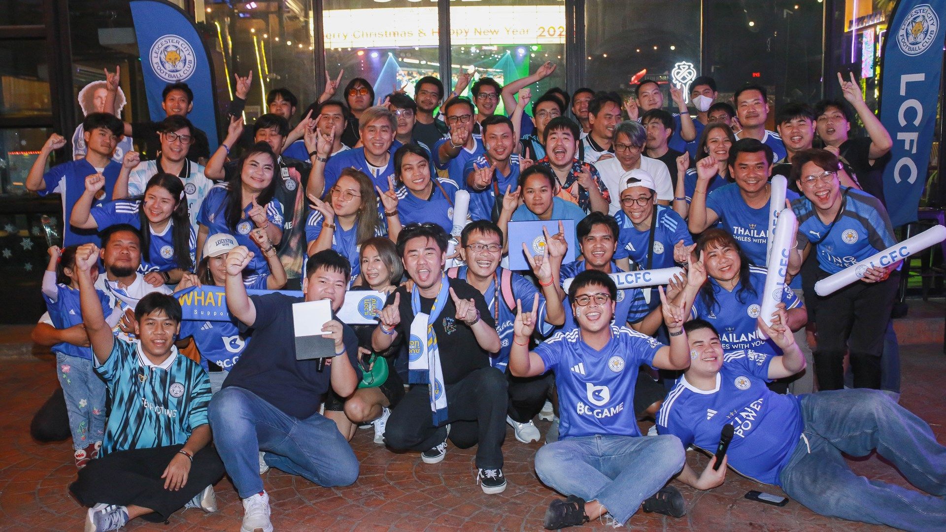 What the Fox ร่วมกับ จิ้งจอกเจี๊ยวจ๊าว