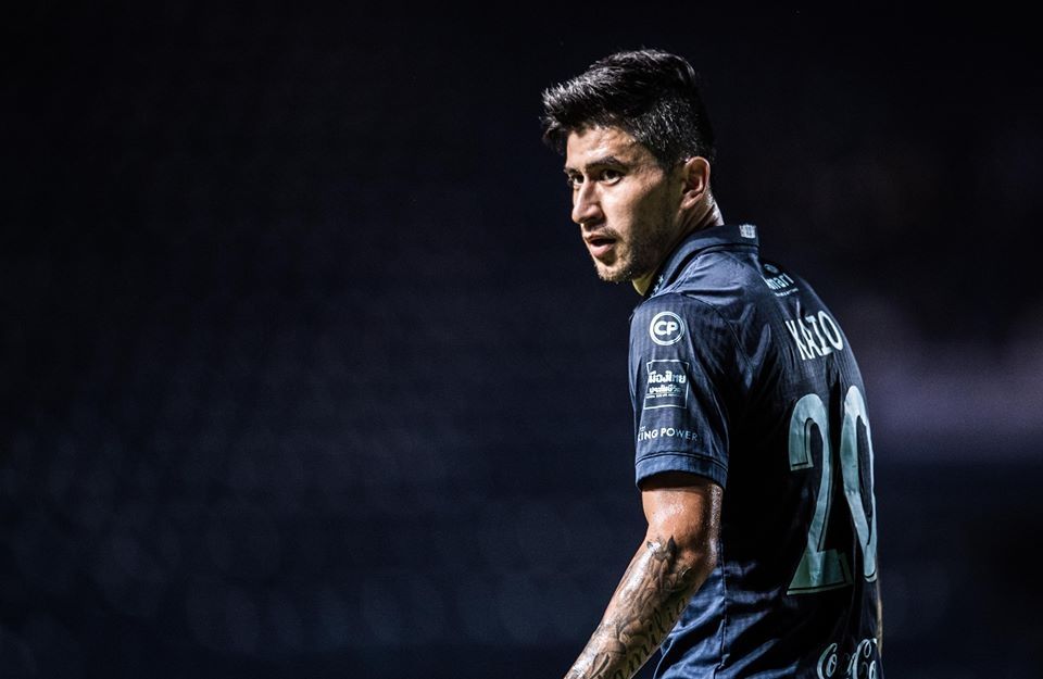 ไคโอะ เฟลิเป้