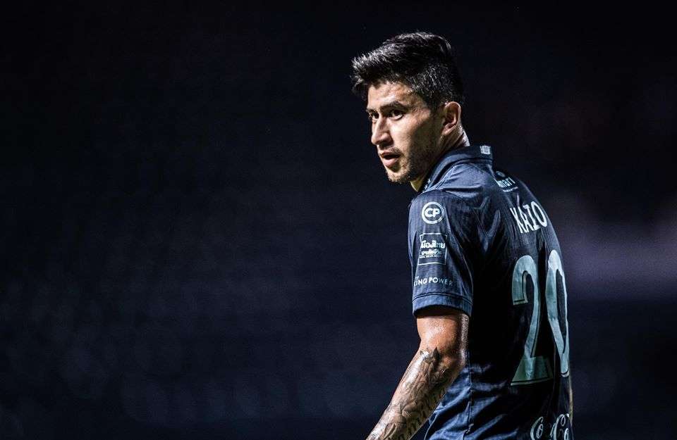 ไคโอะ เฟลิเป้