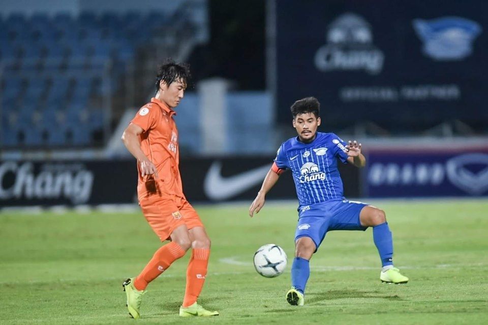 จุง เมียง โอ