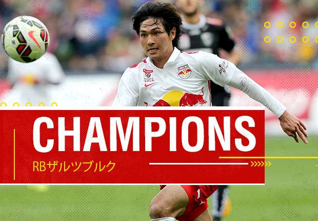Champions-Goal-RB-Salzburg